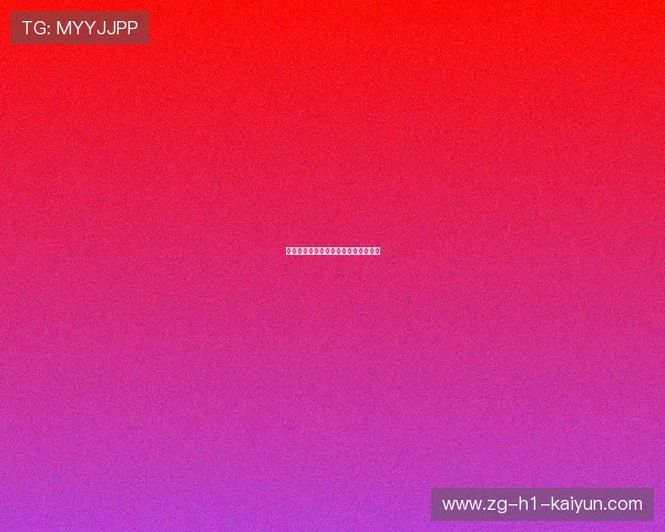篮球明星慈善基金投向青少年体育发展 篮球明星慈善基金投向青少年体育发展